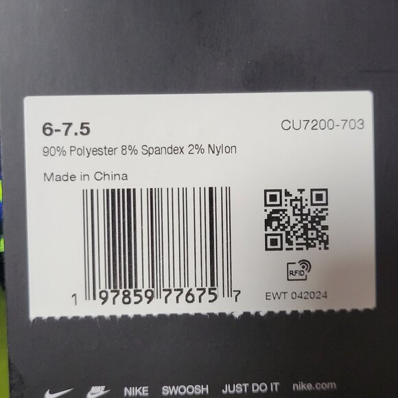 Nike Spark Cushioned Running Crew Socks Women 7.5-9 Men 6-7.5 Reflective 2 Pair - Picture 8 of 9